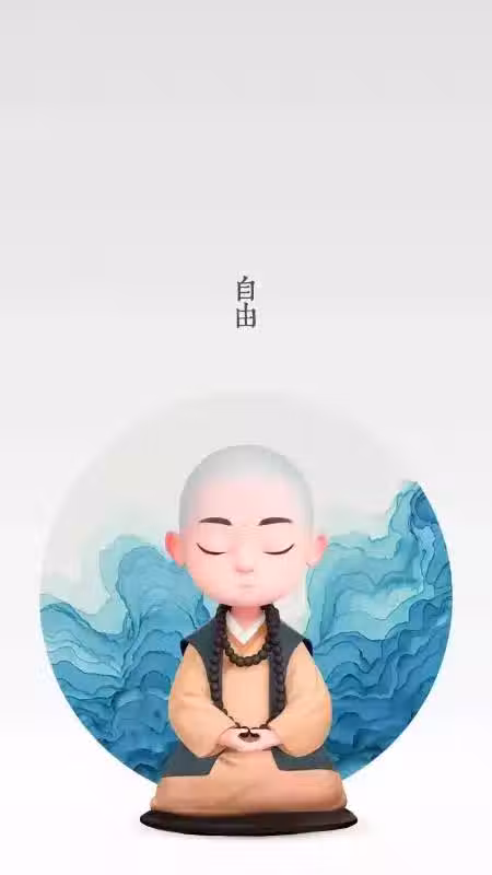 /www/bananadaily.net/web/images/image/2167/21679195.avif