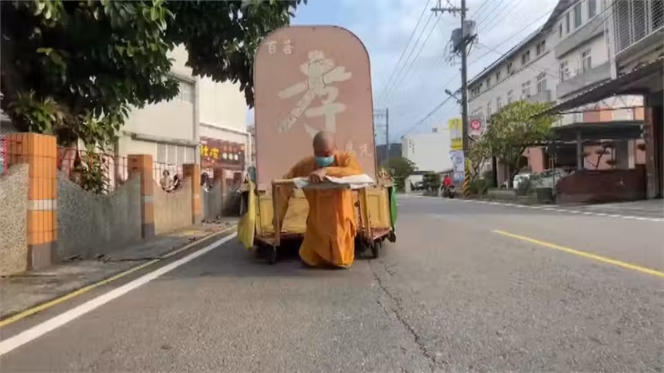 /www/bananadaily.net/web/images/image/2186/21864307.avif