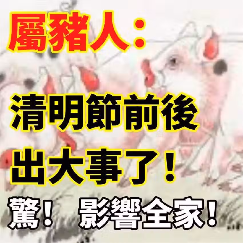 /www/bananadaily.net/web/images/image/2266/22664817.avif