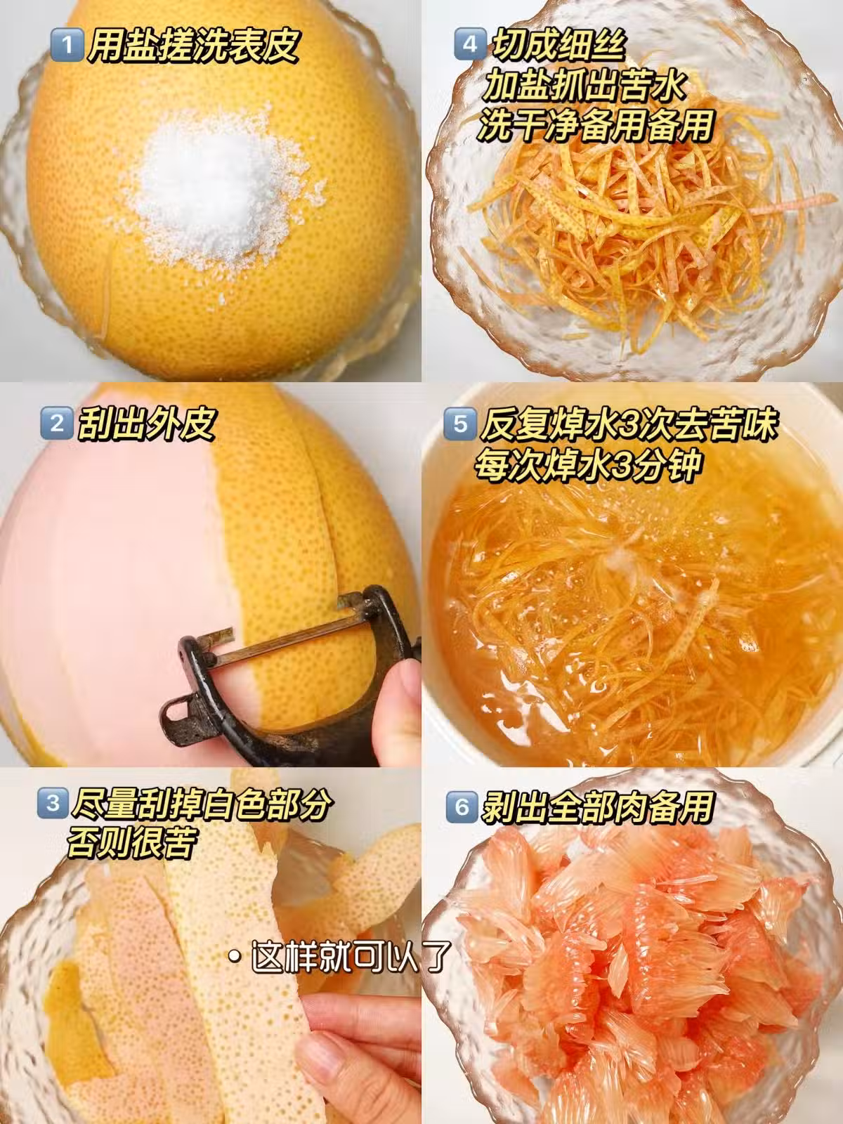 /www/bananadaily.net/web/images/image/2266/22667890.avif
