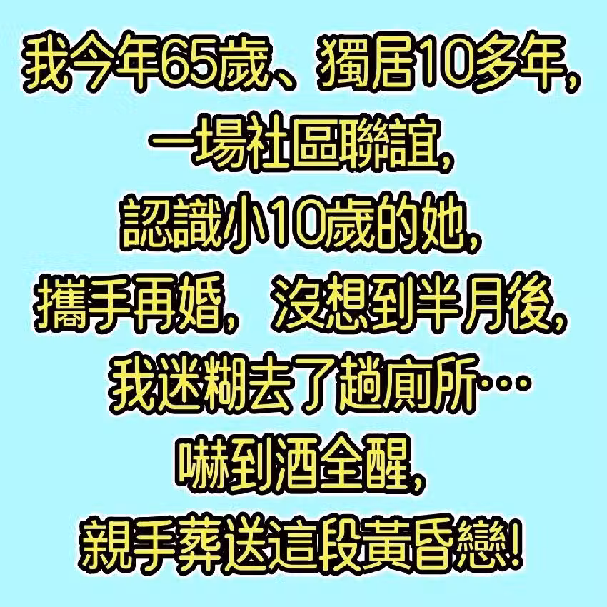 /www/bananadaily.net/web/images/image/2268/22686487.avif