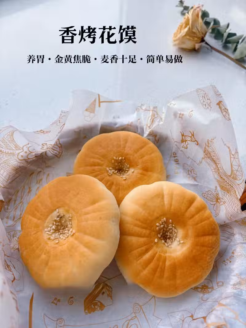 /www/bananadaily.net/web/images/image/2270/22701704.avif