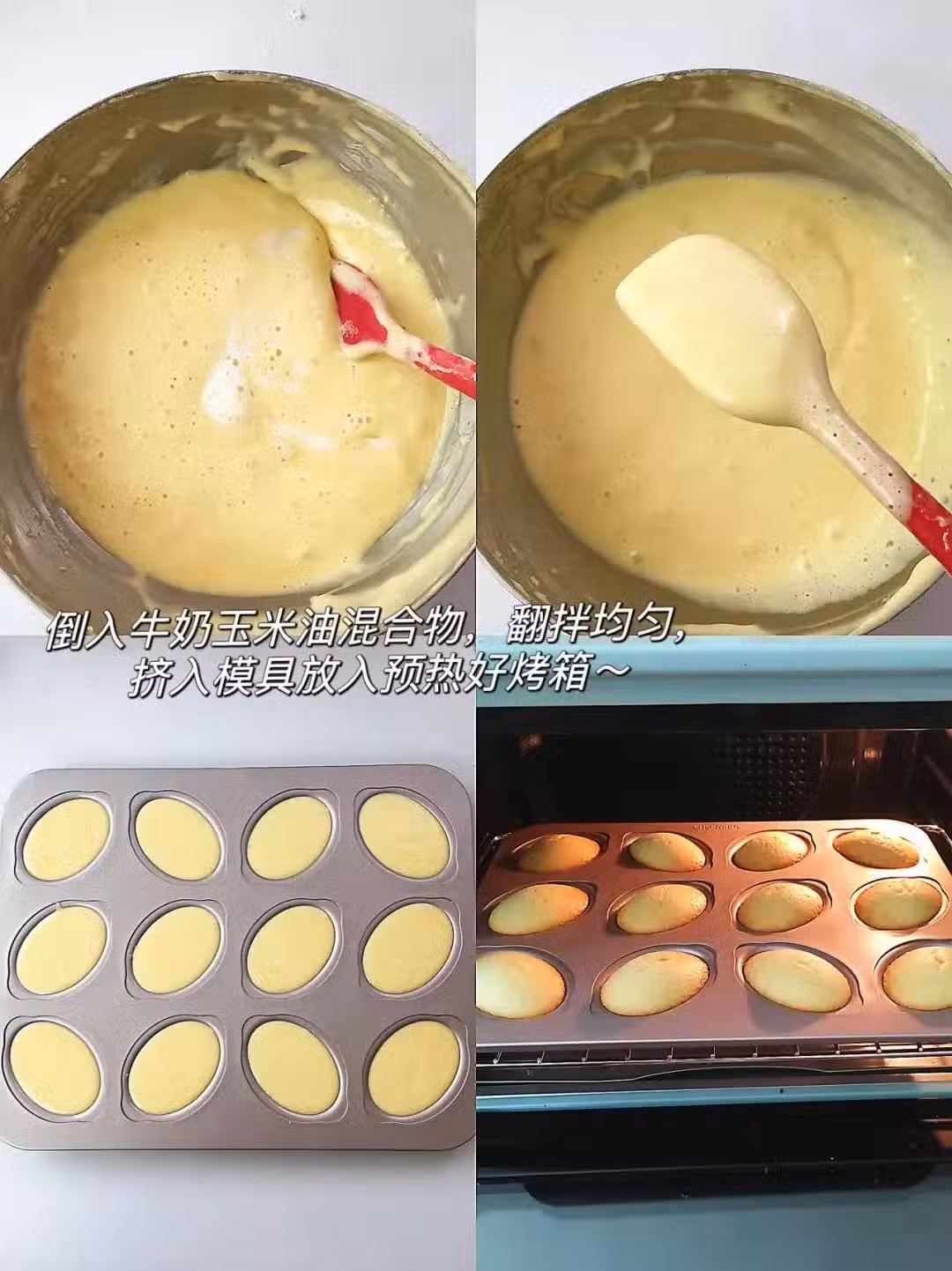 /www/bananadaily.net/web/images/image/2270/22702949.avif