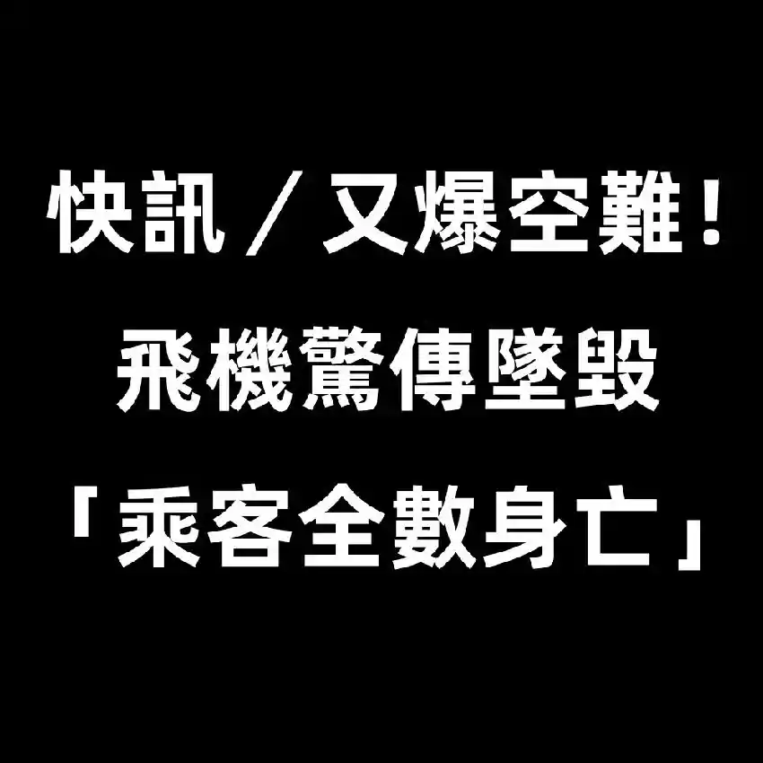/www/bananadaily.net/web/images/image/2274/22749583.avif
