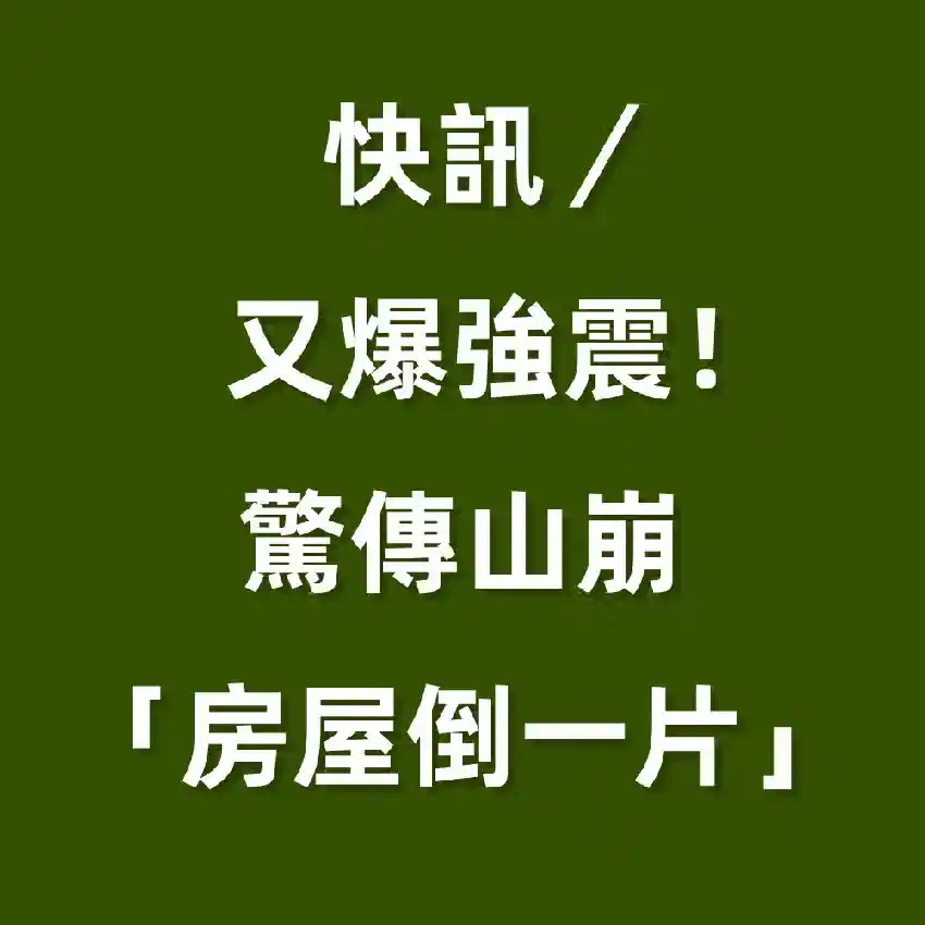 /www/bananadaily.net/web/images/image/2274/22749597.avif