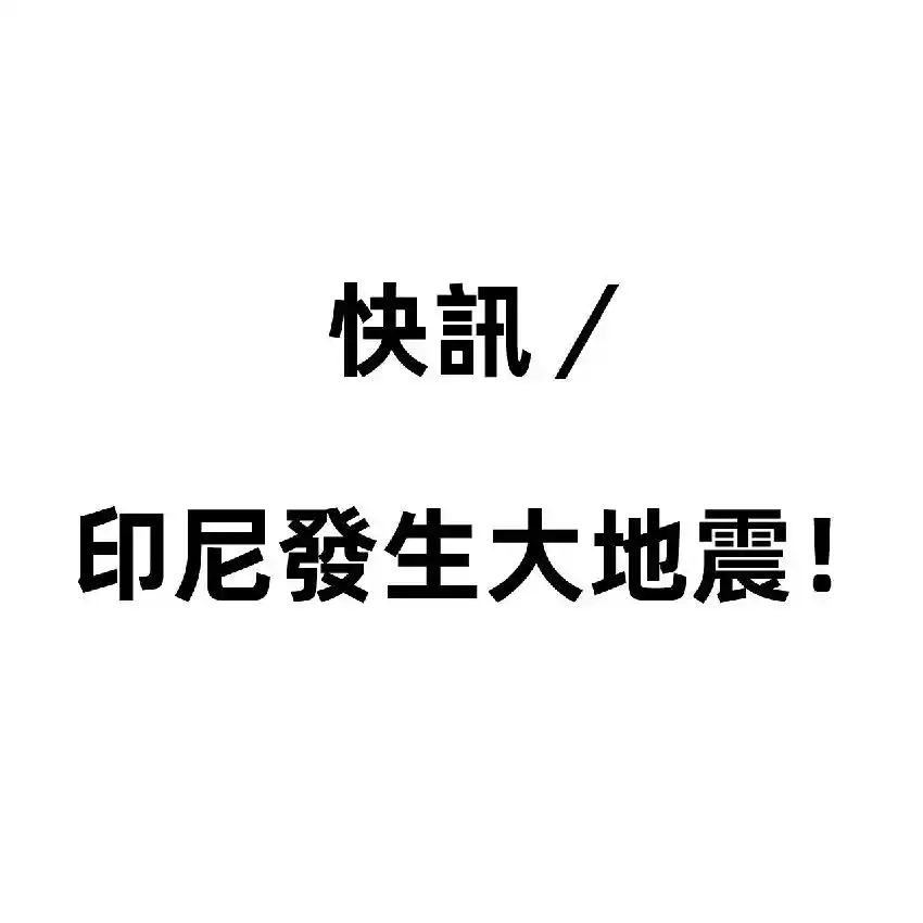 /www/bananadaily.net/web/images/image/2275/22752263.avif