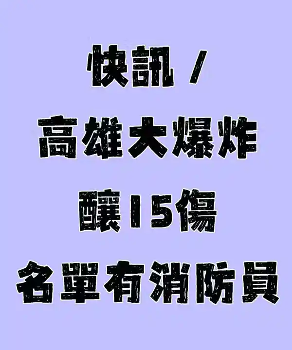 /www/bananadaily.net/web/images/image/2275/22752310.avif