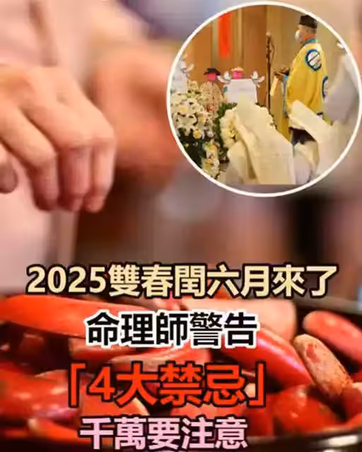 /www/bananadaily.net/web/images/image/2275/22753314.avif