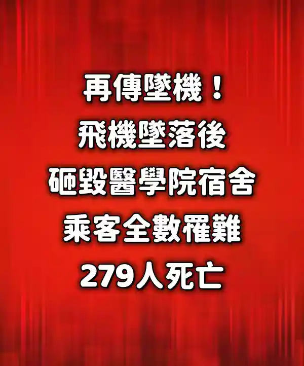 /www/bananadaily.net/web/images/image/2275/22754835.avif